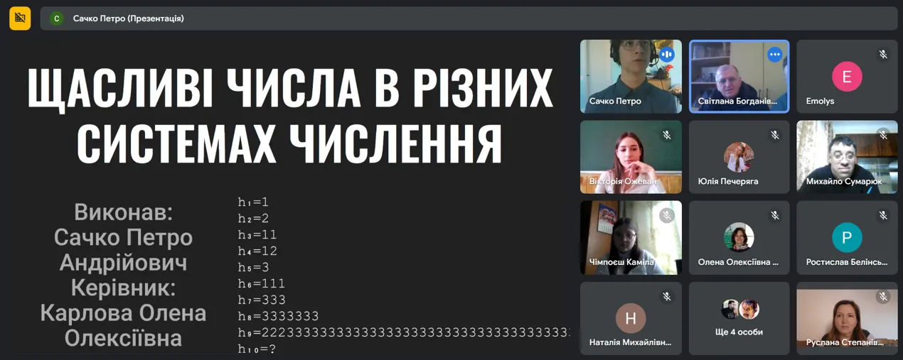 .