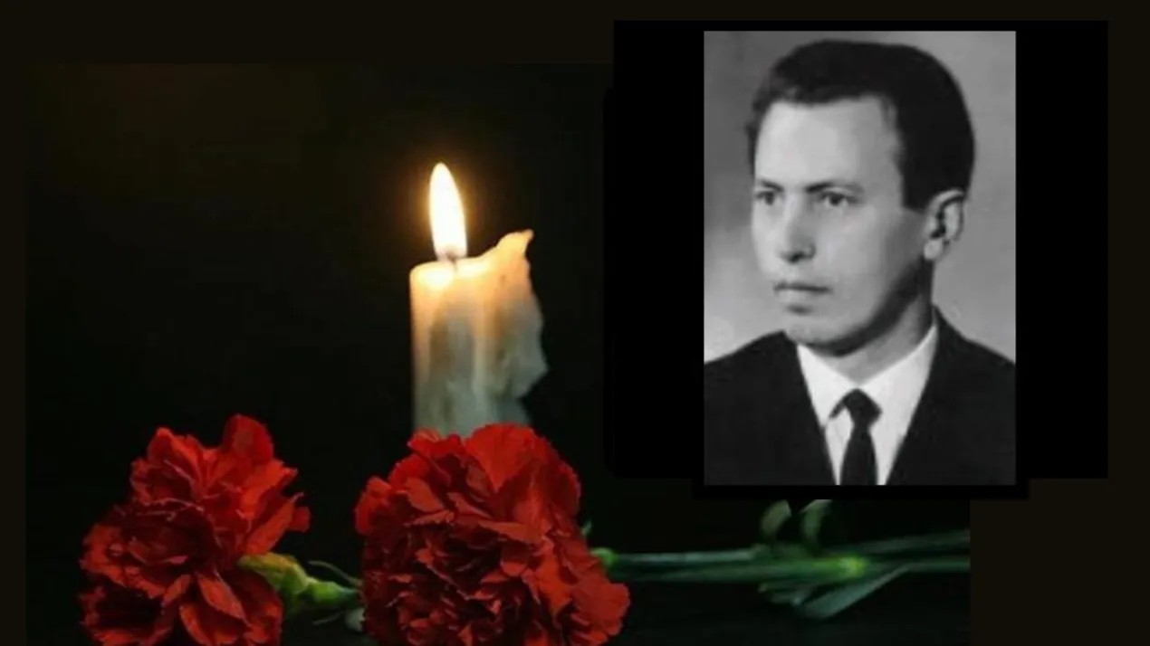 Вічна пам'ять Григорчуку І.Ф.